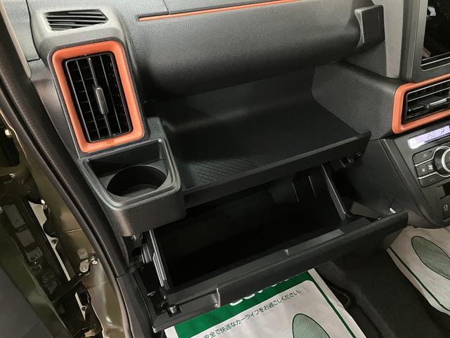 タントファンクロスターボリミテッド　鑑定書／Ｒ７登録済み未使用車登録済み未使用車／新車保証付き／ターボ／ＥＴＣ／クルーズコントロール／バックカメラ／衝突軽減ブレーキ／両側電動スライドドア／コーナーセンサー／ＬＥＤヘッドライト／電動パーキング／ブレーキホールド／（大阪府）の中古車