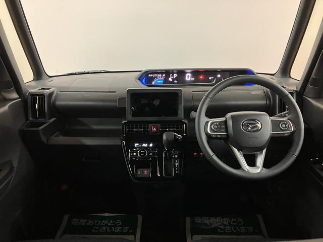 タントカスタムＲＳリミテッド　Ｒ８年式／ＡＣＣ／ＥＴＣターボ　スマートアシスト　ＡＣＣ　ＥＴＣ　バックカメラ　両側リヤパワースライドドア　プッシュボタンエンジンスタート　シートヒーター　ＬＥＤヘッドライト　アルミホイール　オートエアコン　オートライト（大阪府）の中古車