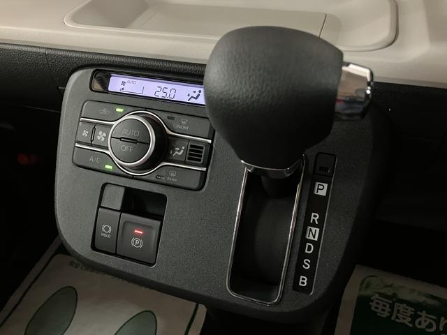 ムーヴキャンバスストライプスGターボ R8年式/ACC/バックカメラ対応走行無制限1年保証 両側電動スライドドア アダプティブクルーズコントロール 前後コーナーセンサー 前席シートヒーター ホッとカップホルダー オートマチックハイビーム LEDヘッドライト スマートキー(大阪府)の中古車