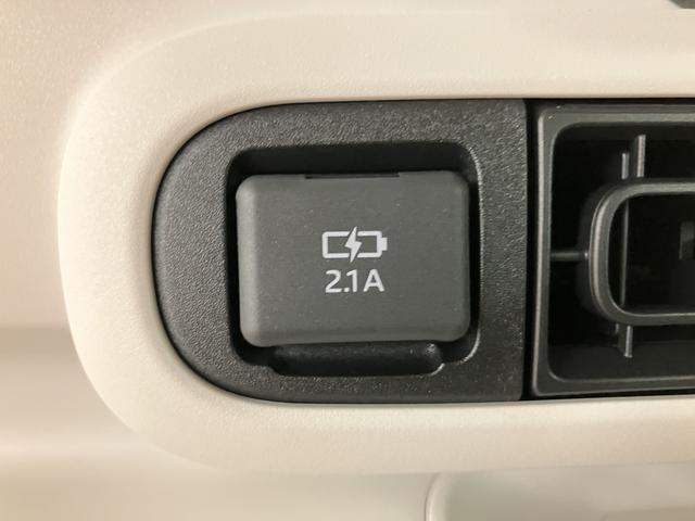 ムーヴキャンバスストライプスGターボ R8年式/ACC/バックカメラ対応走行無制限1年保証 両側電動スライドドア アダプティブクルーズコントロール 前後コーナーセンサー 前席シートヒーター ホッとカップホルダー オートマチックハイビーム LEDヘッドライト スマートキー(大阪府)の中古車