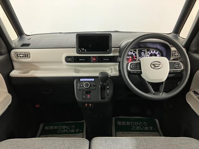 ムーヴキャンバスストライプスGターボ R8年式/ACC/バックカメラ対応走行無制限1年保証 両側電動スライドドア アダプティブクルーズコントロール 前後コーナーセンサー 前席シートヒーター ホッとカップホルダー オートマチックハイビーム LEDヘッドライト スマートキー(大阪府)の中古車