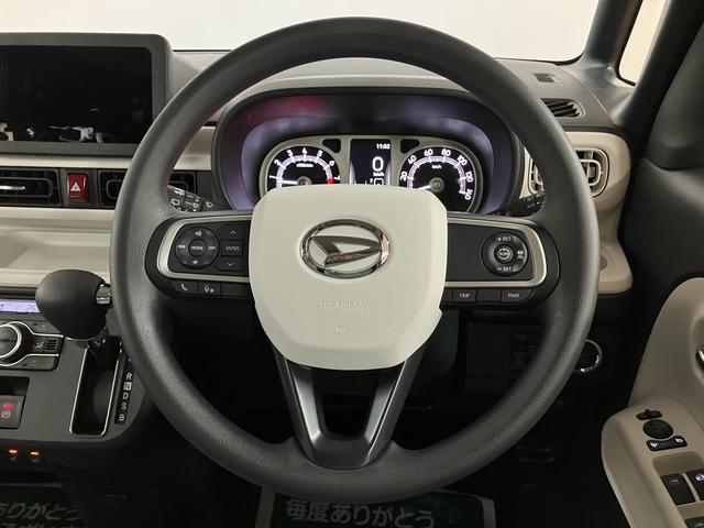 ムーヴキャンバスストライプスGターボ R8年式/ACC/バックカメラ対応走行無制限1年保証 両側電動スライドドア アダプティブクルーズコントロール 前後コーナーセンサー 前席シートヒーター ホッとカップホルダー オートマチックハイビーム LEDヘッドライト スマートキー(大阪府)の中古車