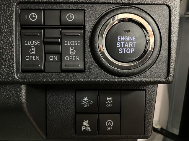 ムーヴキャンバスストライプスGターボ R8年式/ACC/バックカメラ対応走行無制限1年保証 両側電動スライドドア アダプティブクルーズコントロール 前後コーナーセンサー 前席シートヒーター ホッとカップホルダー オートマチックハイビーム LEDヘッドライト スマートキー(大阪府)の中古車