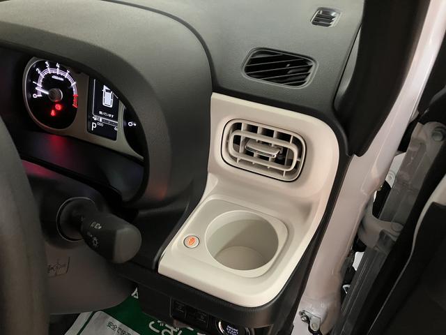 ムーヴキャンバスストライプスGターボ R8年式/ACC/バックカメラ対応走行無制限1年保証 両側電動スライドドア アダプティブクルーズコントロール 前後コーナーセンサー 前席シートヒーター ホッとカップホルダー オートマチックハイビーム LEDヘッドライト スマートキー(大阪府)の中古車