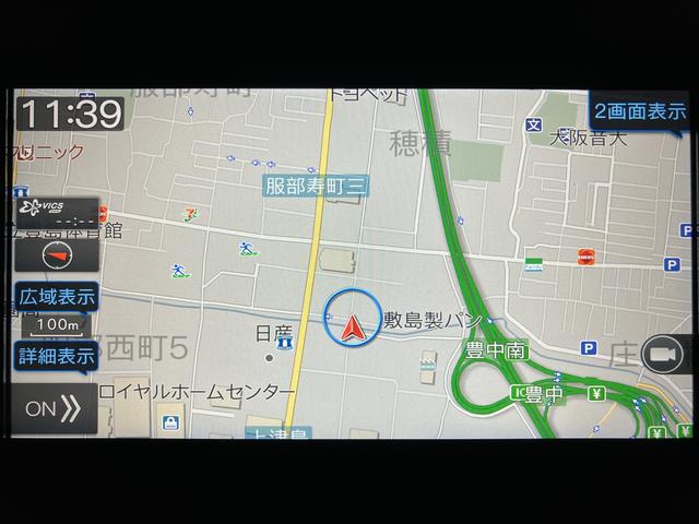 タントカスタムRSスタイルセレクション(大阪府)の中古車