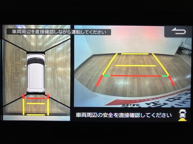 タントカスタムRSスタイルセレクション(大阪府)の中古車