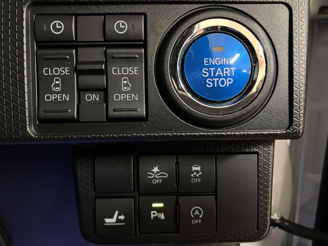 タントカスタムRSスタイルセレクション(大阪府)の中古車