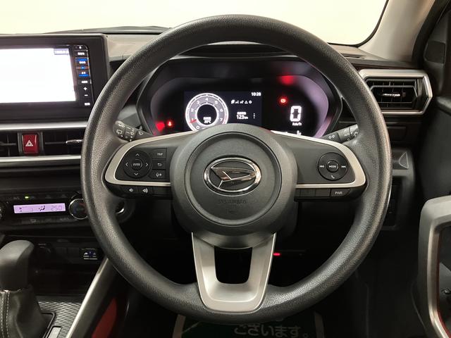 ロッキーＸ（大阪府）の中古車
