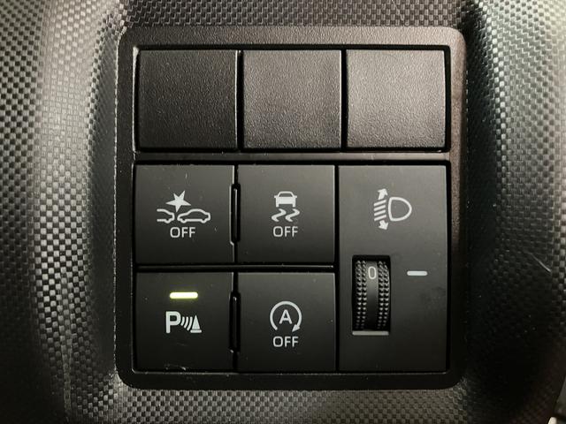 ロッキーＸ（大阪府）の中古車