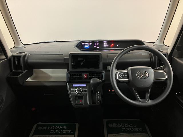 タントXリミテッド R7年式/両側電動スライドドアサポカーSワイド適合 ミラクルオープンドア Bカメラ 両側オートスライドドア Pスタート コーナーセンサー シートヒーター ステアリングスイッチ USB接続端子 キーフリー(大阪府)の中古車