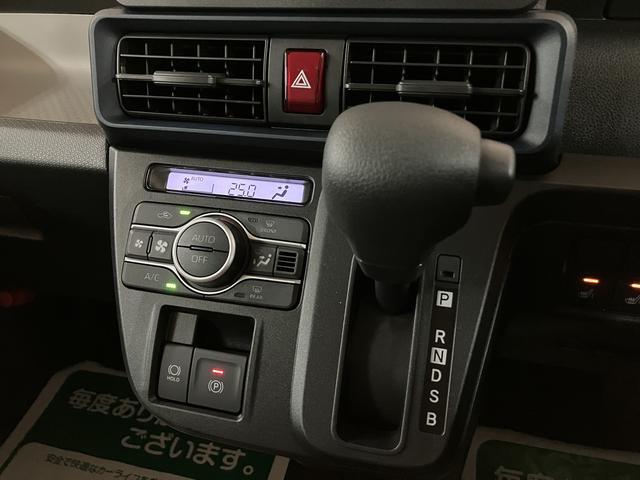 タントXリミテッド R7年式/両側電動スライドドアサポカーSワイド適合 ミラクルオープンドア Bカメラ 両側オートスライドドア Pスタート コーナーセンサー シートヒーター ステアリングスイッチ USB接続端子 キーフリー(大阪府)の中古車