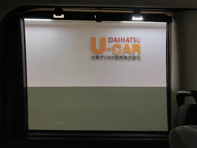 タントXリミテッド R7年式/両側電動スライドドアサポカーSワイド適合 ミラクルオープンドア Bカメラ 両側オートスライドドア Pスタート コーナーセンサー シートヒーター ステアリングスイッチ USB接続端子 キーフリー(大阪府)の中古車