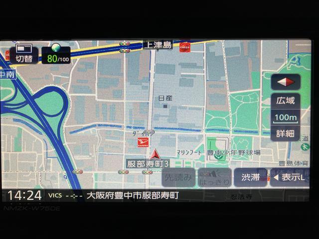ムーヴRS R8年式/ナビ/ターボ/Bカメラ/両側電動スライドドアスマートアシスト LEDヘッドライト/フォグ バックカメラ対応 オートエアコン 両側電動スライドドア キーフリー コーナーセンサー 盗難防止セキュリティアラーム 15インチアルミホイール(大阪府)の中古車