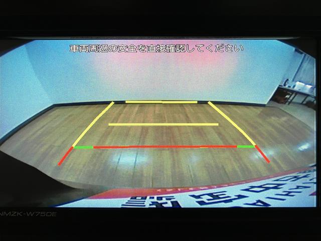 ムーヴRS R8年式/ナビ/ターボ/Bカメラ/両側電動スライドドアスマートアシスト LEDヘッドライト/フォグ バックカメラ対応 オートエアコン 両側電動スライドドア キーフリー コーナーセンサー 盗難防止セキュリティアラーム 15インチアルミホイール(大阪府)の中古車