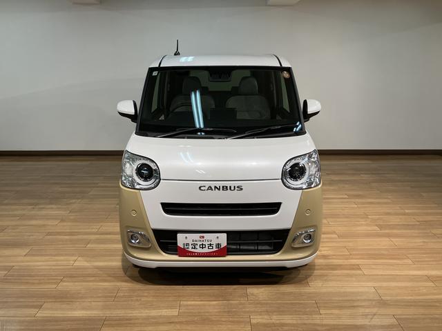 ムーヴキャンバスストライプスＧターボ　Ｒ７年式／ＡＣＣ／バックカメラ対応走行無制限１年保証　両側電動スライドドア　アダプティブクルーズコントロール　前後コーナーセンサー　前席シートヒーター　ホッとカップホルダー　オートマチックハイビーム　ＬＥＤヘッドライト　スマートキー（大阪府）の中古車