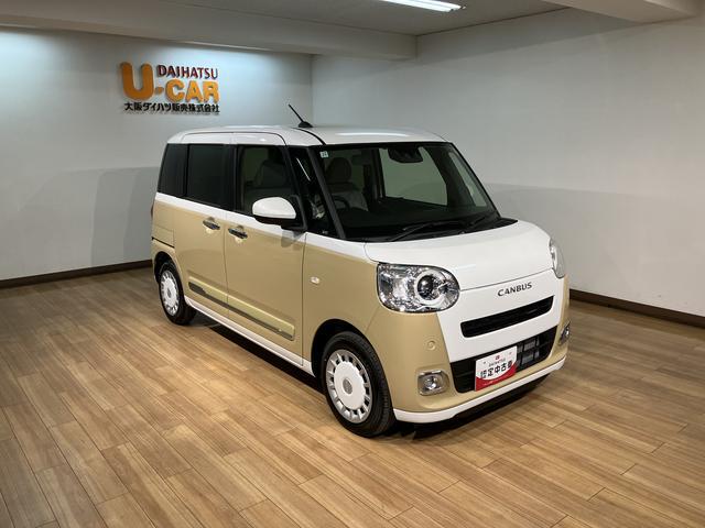 ムーヴキャンバスストライプスＧターボ　Ｒ７年式／ＡＣＣ／バックカメラ対応走行無制限１年保証　両側電動スライドドア　アダプティブクルーズコントロール　前後コーナーセンサー　前席シートヒーター　ホッとカップホルダー　オートマチックハイビーム　ＬＥＤヘッドライト　スマートキー（大阪府）の中古車