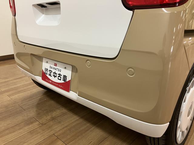 ムーヴキャンバスストライプスＧターボ　Ｒ７年式／ＡＣＣ／バックカメラ対応走行無制限１年保証　両側電動スライドドア　アダプティブクルーズコントロール　前後コーナーセンサー　前席シートヒーター　ホッとカップホルダー　オートマチックハイビーム　ＬＥＤヘッドライト　スマートキー（大阪府）の中古車