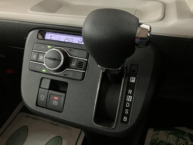 ムーヴキャンバスストライプスＧターボ　Ｒ７年式／ＡＣＣ／バックカメラ対応走行無制限１年保証　両側電動スライドドア　アダプティブクルーズコントロール　前後コーナーセンサー　前席シートヒーター　ホッとカップホルダー　オートマチックハイビーム　ＬＥＤヘッドライト　スマートキー（大阪府）の中古車