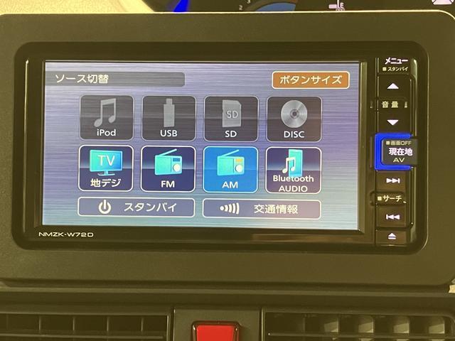 タントＸターボ　純正ナビ　全方位カメラ　前後ドラレコ　ＥＴＣターボエンジン・純正メモリーナビ・全方位カメラ・ナビ連動前後ドライブレコーダー・両側電動スライドドア・アダプティブクルーズコントロール・ＬＥＤヘッドライト・衝突回避支援ブレーキ・誤発進抑制機能（大阪府）の中古車