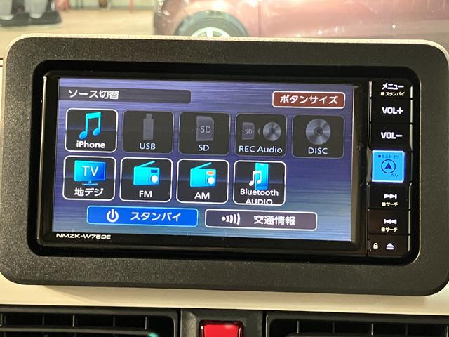 ムーヴキャンバスストライプスG(大阪府)の中古車