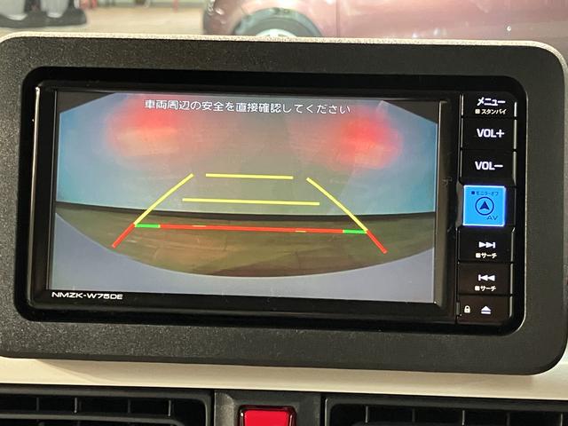ムーヴキャンバスストライプスG(大阪府)の中古車