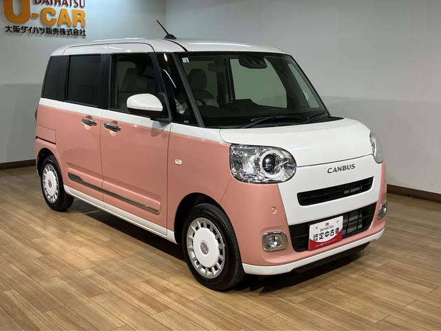 ムーヴキャンバスストライプスG(大阪府)の中古車