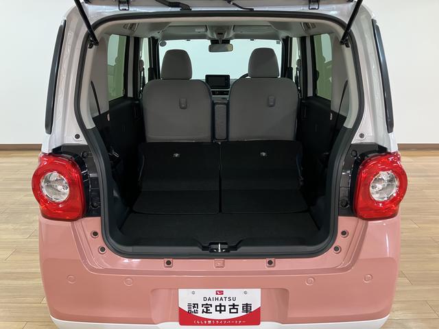 ムーヴキャンバスストライプスG(大阪府)の中古車