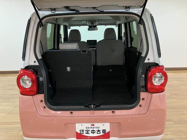 ムーヴキャンバスストライプスG(大阪府)の中古車