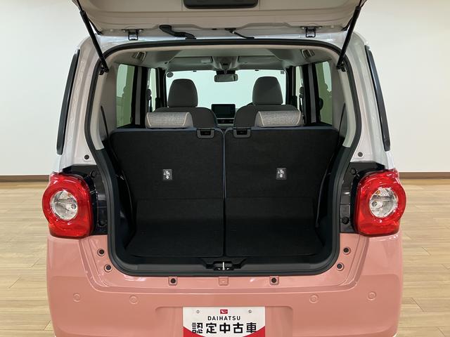 ムーヴキャンバスストライプスG(大阪府)の中古車