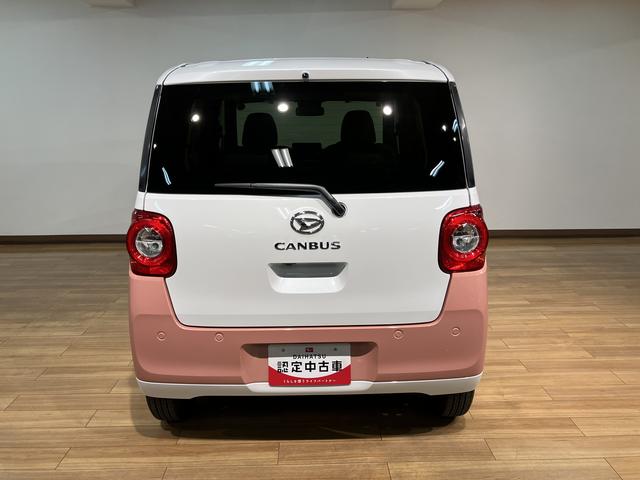 ムーヴキャンバスストライプスG(大阪府)の中古車