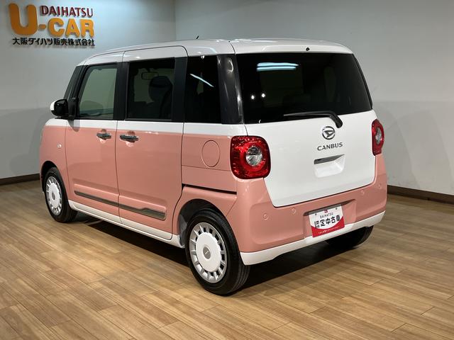 ムーヴキャンバスストライプスG(大阪府)の中古車
