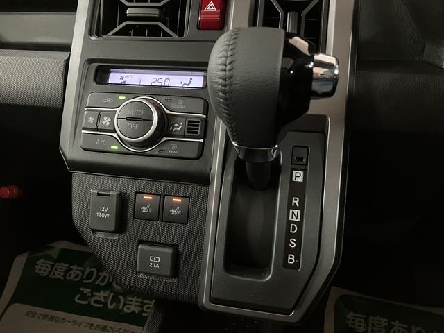 タフトＧ　クロムベンチャー　Ｒ７年式／ＡＣＣ／ガラスルーフスカイフィールトップ　アダプティブクルーズコントロール　ＬＥＤヘッド／フォグ　運／助シートヒーター　プッシュボタンスタート　キーフリー　電動パーキングブレーキ　バックカメラ　１５インチアルミホイール（大阪府）の中古車