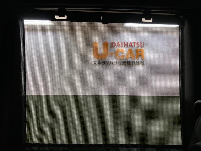 タントカスタムＸリミテッド　ＥＴＣ　フロントシートヒータースマートアシスト　アダプティブクルーズコントロール　ステアリングリモコン　禁煙車　ＥＴＣ車載器　カーテンエアバッグ　コーナーセンサー　フロントシートヒーター　オートエアコン　ばっくかめら　キーフリー（大阪府）の中古車