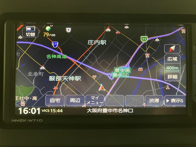 タントカスタムＲＳスタイルセレクション／認定中古車／１年保証／サポカーＳワイド適合　１年間走行距離無制限保証　フルセグナビ　バックカメラ　ナビ連動前後ドラレコ　ＥＴＣ　ＴＶコン　ＡＣＣ　ＬＫＣ　運転席ロングスライドシート　キーフリー　１５インチアルミ（大阪府）の中古車