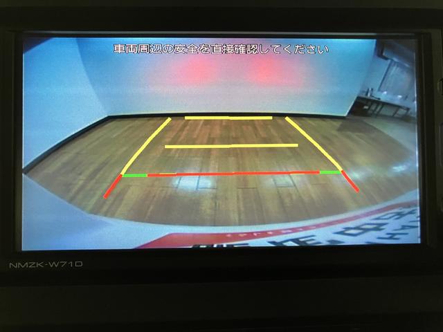 タントカスタムＲＳスタイルセレクション／認定中古車／１年保証／サポカーＳワイド適合　１年間走行距離無制限保証　フルセグナビ　バックカメラ　ナビ連動前後ドラレコ　ＥＴＣ　ＴＶコン　ＡＣＣ　ＬＫＣ　運転席ロングスライドシート　キーフリー　１５インチアルミ（大阪府）の中古車