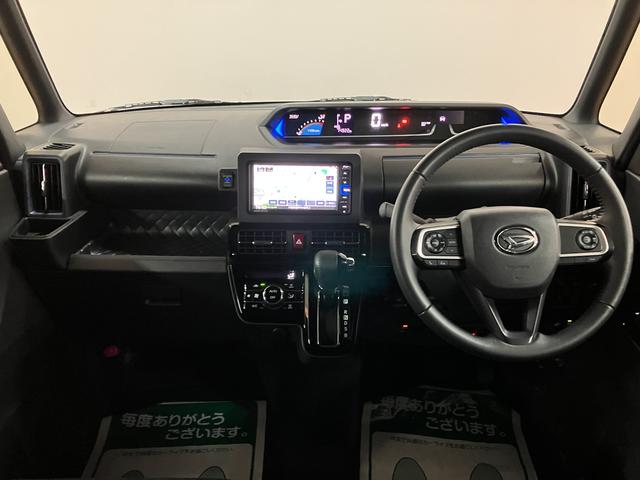 タントカスタムＲＳスタイルセレクション／認定中古車／１年保証／サポカーＳワイド適合　１年間走行距離無制限保証　フルセグナビ　バックカメラ　ナビ連動前後ドラレコ　ＥＴＣ　ＴＶコン　ＡＣＣ　ＬＫＣ　運転席ロングスライドシート　キーフリー　１５インチアルミ（大阪府）の中古車