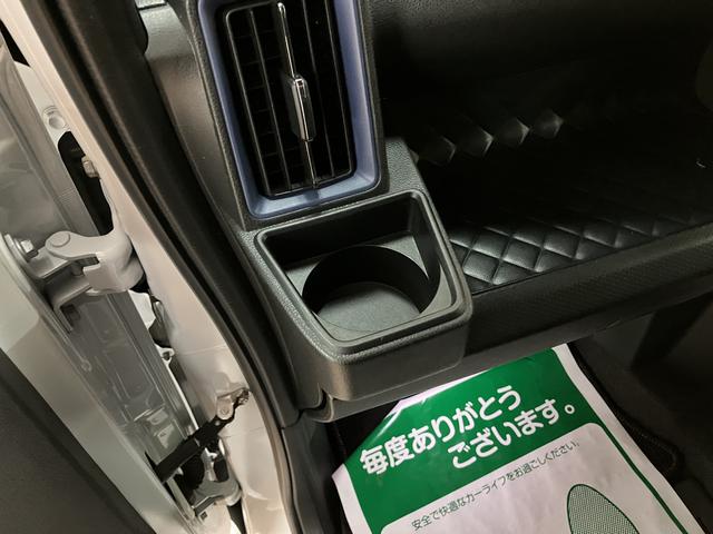 タントカスタムＲＳスタイルセレクション／認定中古車／１年保証／サポカーＳワイド適合　１年間走行距離無制限保証　フルセグナビ　バックカメラ　ナビ連動前後ドラレコ　ＥＴＣ　ＴＶコン　ＡＣＣ　ＬＫＣ　運転席ロングスライドシート　キーフリー　１５インチアルミ（大阪府）の中古車