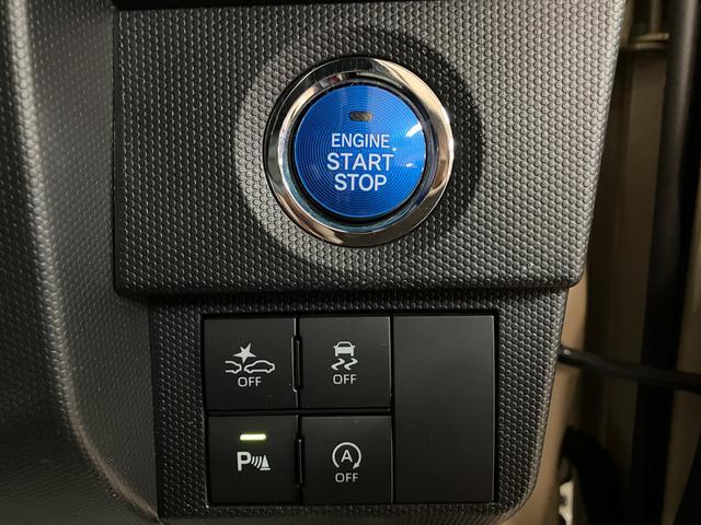 タフトGターボ 純正メモリーナビ ナビ連動前後ドラレコ ETCスマートアシスト機能 パノラマモニター対応純正メモリーナビ ナビ連動前後ドラレコ ETC車載器 プッシュスタート キーフリーシステム アダプティブクルーズコントロール 電動パーキングブレーキ(大阪府)の中古車