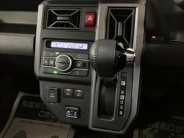 タフトGターボ 純正メモリーナビ ナビ連動前後ドラレコ ETCスマートアシスト機能 パノラマモニター対応純正メモリーナビ ナビ連動前後ドラレコ ETC車載器 プッシュスタート キーフリーシステム アダプティブクルーズコントロール 電動パーキングブレーキ(大阪府)の中古車
