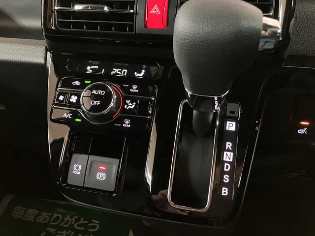 タントカスタムXリミテッド/7インチナビ/バックカメラ/ETC令和8年式/走行8キロ/純正7インチナビ(NMZK−W75DE)/バックカメラ/アダプティブクルーズコントロール/ETC/LEDヘッドランプ/両側パワースライドドア/マ電子パーキング/ブレーキホールド(大阪府)の中古車