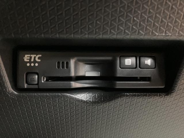 タントカスタムXリミテッド/7インチナビ/バックカメラ/ETC令和8年式/走行8キロ/純正7インチナビ(NMZK−W75DE)/バックカメラ/アダプティブクルーズコントロール/ETC/LEDヘッドランプ/両側パワースライドドア/マ電子パーキング/ブレーキホールド(大阪府)の中古車