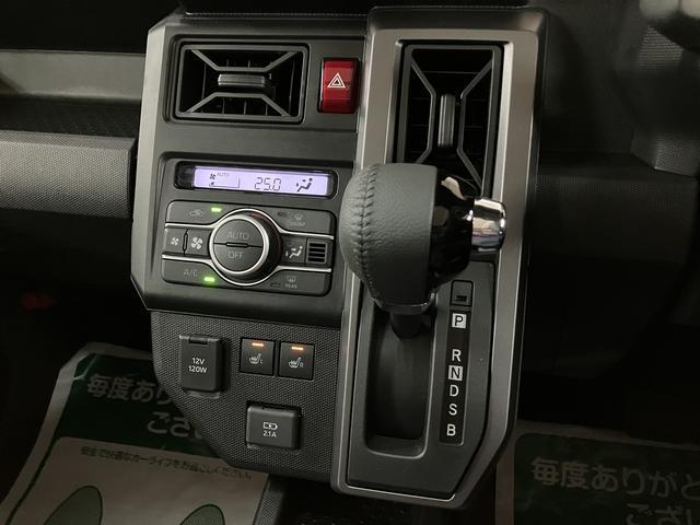 タフトＧターボ　ダーククロムベンチャー　Ｒ７年式／ＡＣＣスカイフィールトップ　アダプティブクルーズコントロール　ＬＥＤヘッド／フォグ　運／助シートヒーター　プッシュボタンスタート　キーフリー　電動パーキングブレーキ　バックカメラ　１５インチアルミホイール（大阪府）の中古車
