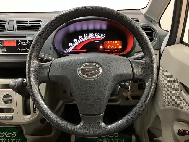 ムーヴＬ／認定中古車／１年間走行距離無制限保証／車検整備付／ＥＴＣ１年間走行距離無制限保証　車検整備付　ＡＵＸ端子付ＣＤステレオ　ＥＴＣ　ベンチシート　電動格納式ドアミラー　１４インチフルホイールキャップ　ハロゲンヘッドライト　アイドルストップ機能（大阪府）の中古車