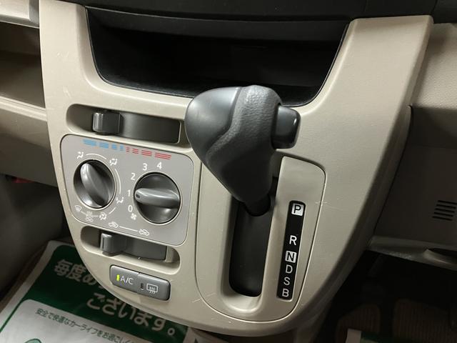 ムーヴＬ／認定中古車／１年間走行距離無制限保証／車検整備付／ＥＴＣ１年間走行距離無制限保証　車検整備付　ＡＵＸ端子付ＣＤステレオ　ＥＴＣ　ベンチシート　電動格納式ドアミラー　１４インチフルホイールキャップ　ハロゲンヘッドライト　アイドルストップ機能（大阪府）の中古車