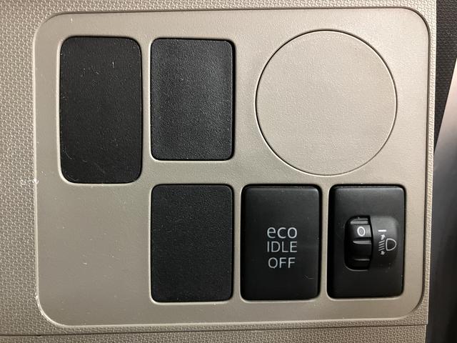 ムーヴＬ／認定中古車／１年間走行距離無制限保証／車検整備付／ＥＴＣ１年間走行距離無制限保証　車検整備付　ＡＵＸ端子付ＣＤステレオ　ＥＴＣ　ベンチシート　電動格納式ドアミラー　１４インチフルホイールキャップ　ハロゲンヘッドライト　アイドルストップ機能（大阪府）の中古車