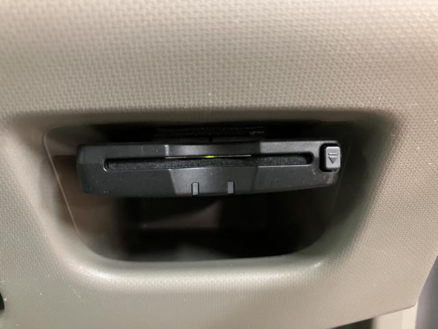 ムーヴＬ／認定中古車／１年間走行距離無制限保証／車検整備付／ＥＴＣ１年間走行距離無制限保証　車検整備付　ＡＵＸ端子付ＣＤステレオ　ＥＴＣ　ベンチシート　電動格納式ドアミラー　１４インチフルホイールキャップ　ハロゲンヘッドライト　アイドルストップ機能（大阪府）の中古車