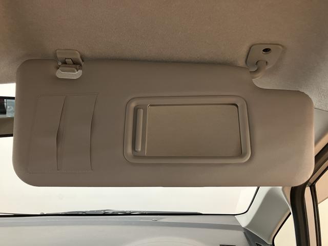 ムーヴＬ／認定中古車／１年間走行距離無制限保証／車検整備付／ＥＴＣ１年間走行距離無制限保証　車検整備付　ＡＵＸ端子付ＣＤステレオ　ＥＴＣ　ベンチシート　電動格納式ドアミラー　１４インチフルホイールキャップ　ハロゲンヘッドライト　アイドルストップ機能（大阪府）の中古車