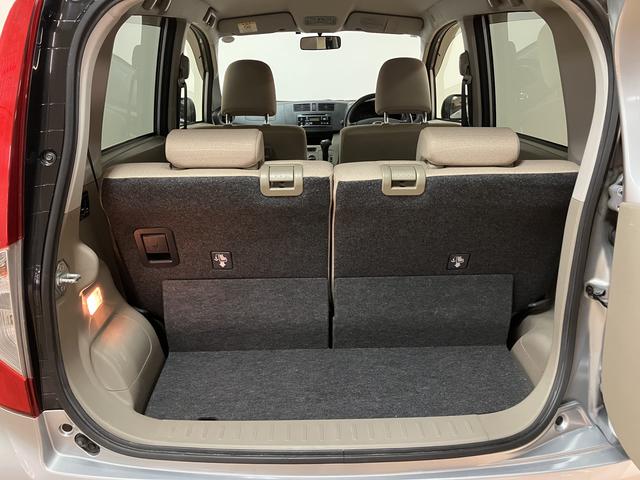 ムーヴＬ／認定中古車／１年間走行距離無制限保証／車検整備付／ＥＴＣ１年間走行距離無制限保証　車検整備付　ＡＵＸ端子付ＣＤステレオ　ＥＴＣ　ベンチシート　電動格納式ドアミラー　１４インチフルホイールキャップ　ハロゲンヘッドライト　アイドルストップ機能（大阪府）の中古車