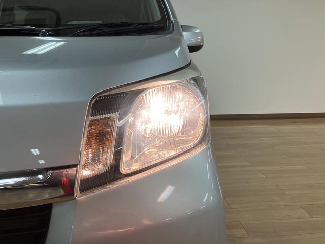 ムーヴＬ／認定中古車／１年間走行距離無制限保証／車検整備付／ＥＴＣ１年間走行距離無制限保証　車検整備付　ＡＵＸ端子付ＣＤステレオ　ＥＴＣ　ベンチシート　電動格納式ドアミラー　１４インチフルホイールキャップ　ハロゲンヘッドライト　アイドルストップ機能（大阪府）の中古車
