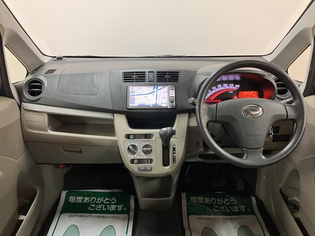ムーヴＬ　ＳＡ（大阪府）の中古車